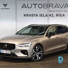 Продается Volvo V60 B4 Mhev 2.0I, 2024