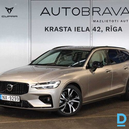 Pārdod Volvo V60 B4 Mhev 2.0I, 2024