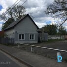 Izīrē biroju Raudas iela 15