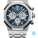 For sale Audemars Piguet Royal Oak Chronograph 