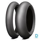 Michelin POWER PERFORMANCE SLICK 190 60 R17