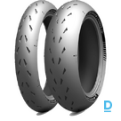 Michelin POWER CUP 2 120 70 R17