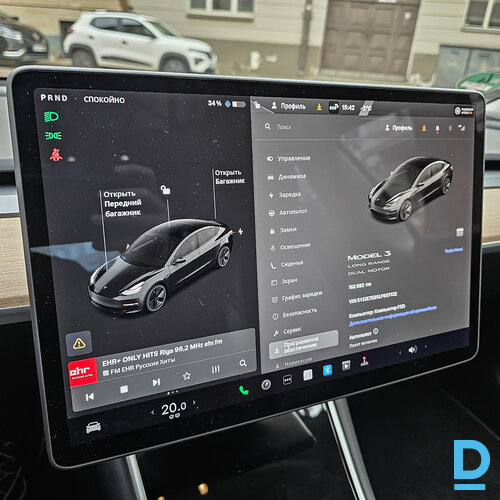 Pārdod Tesla Model 3 75.0, 2019