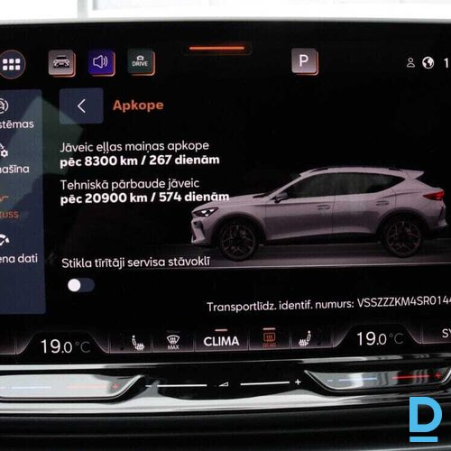 Pārdod Cupra New Formentor VZ Extreme, 2024 Pārdod Cupra New Formentor VZ Extreme, 2024
