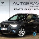 Продается Seat Arona FR 1.0Tsi, 2023