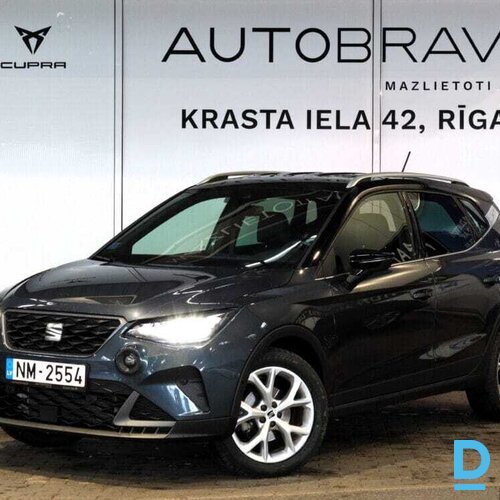 Pārdod Seat Arona FR 1.0Tsi, 2023