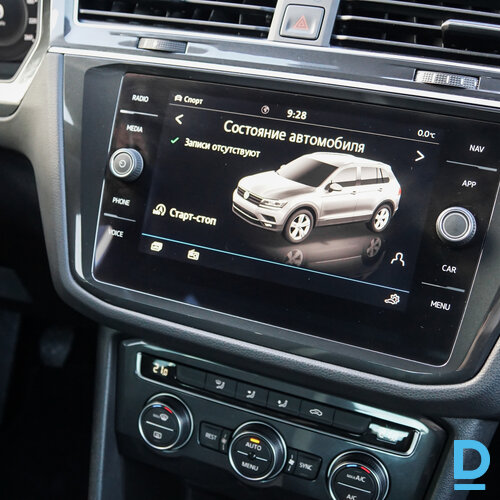 Pārdod Volkswagen Tiguan 1.5, 2019