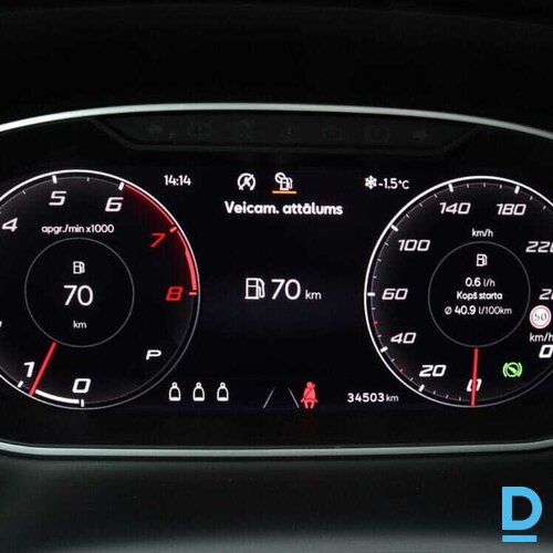 Pārdod Seat Ateca FR 1.5i, 2023 Pārdod Seat Ateca FR 1.5i, 2023