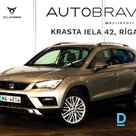 Продается Seat Ateca Xcellence 1.5 Tsi, 2019