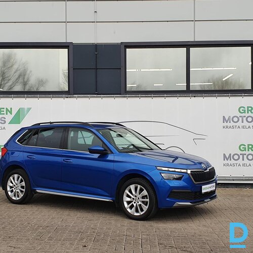 Pārdod Skoda Kamiq Elegance 1.0tsi, 2021 Pārdod Skoda Kamiq Elegance 1.0tsi, 2021