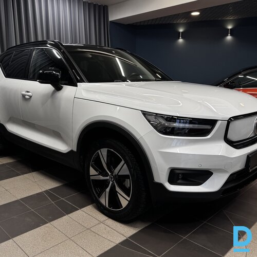 Pārdod Volvo XC40 Recharge, 2020