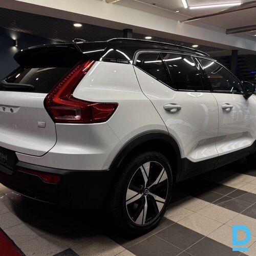 Pārdod Volvo XC40 Recharge, 2020