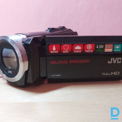 Pārdodu , videokameru JVC GZ-R15BE Quad-Proof