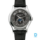 For sale Patek Philippe Complications Annual Calendar 