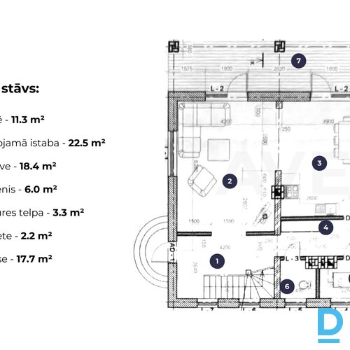 Pārdošanā 1100 m² zemes gabals ar privātmājas pamatiem un pirts/atpūtas ēku.Pirm
