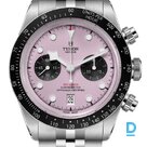 For sale Tudor Black Bay Chrono