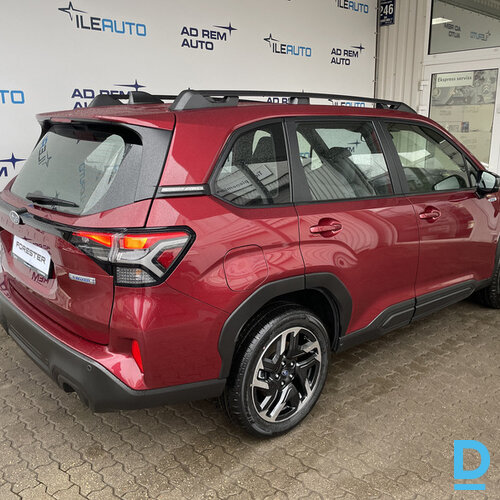 Pārdod Subaru Forester 2.0 E-Boxer, 2025
