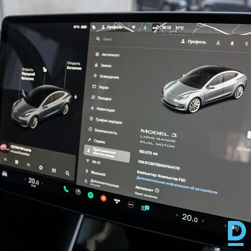 Pārdod Tesla Model 3 75, 2019