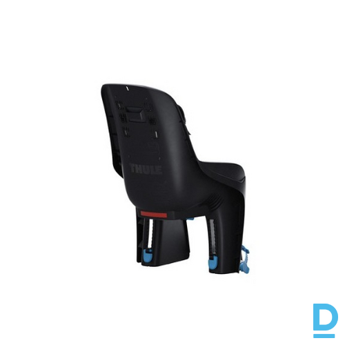 THULE bērnu sēdeklītis RIDEALONG LITE