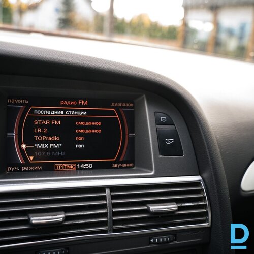 Pārdod Audi A6 3.0d, Quattro, S-Line, 2006 Pārdod Audi A6 3.0d, Quattro, S-Line, 2006