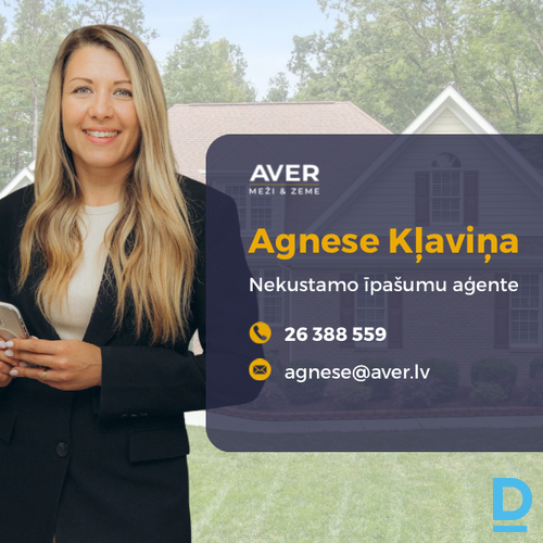 Pārdošanā 1575 m² zemes gabals privātmājas būvniecībai Gulbenē.Galvenie izmantoš Pārdošanā 1575 m² zemes gabals privātmājas būvniecībai Gulbenē.Galvenie izmantoš