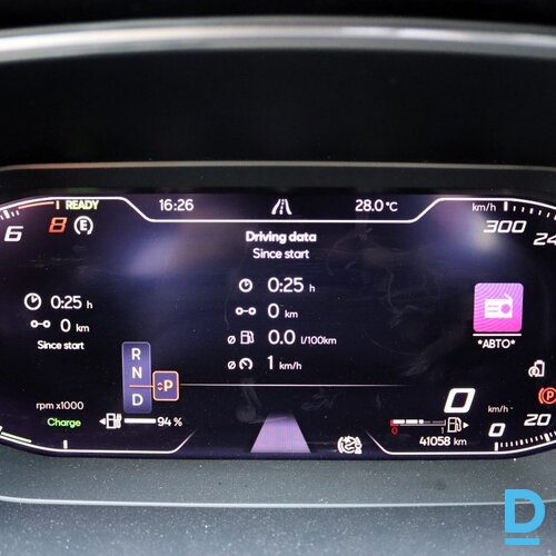 Pārdod Cupra Formentor Plug-In Hybrid 1.4TSI, 2021 Pārdod Cupra Formentor Plug-In Hybrid 1.4TSI, 2021