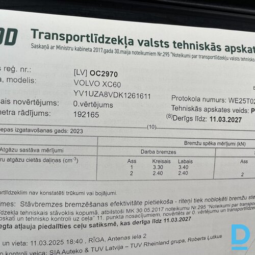 Pārdod Volvo XC 60 2.0d, 2018 Pārdod Volvo XC 60 2.0d, 2018