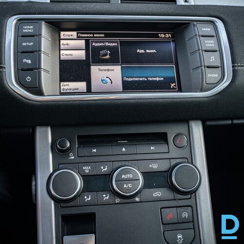 Pārdod Land Rover Range Rover Evoque 2.2 d, 2014 Pārdod Land Rover Range Rover Evoque 2.2 d, 2014