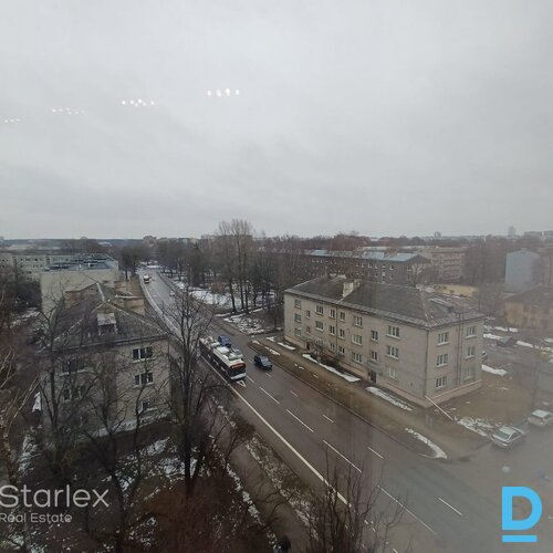 AFC Biznesa centrs AFC Biznesa centrs