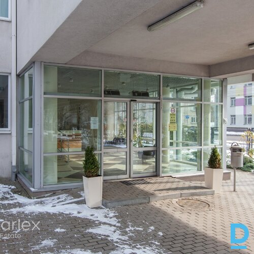 AFC Biznesa centrs AFC Biznesa centrs