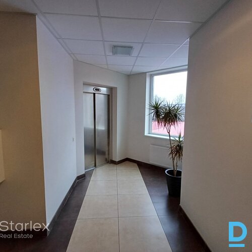 AFC Biznesa centrs AFC Biznesa centrs