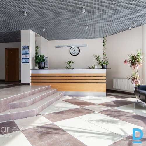 AFC Biznesa centrs AFC Biznesa centrs