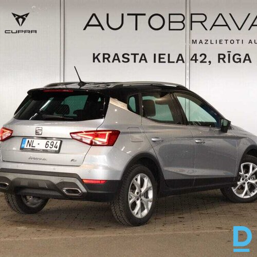 Pārdod Seat Arona FR 1.0Tsi, 2023