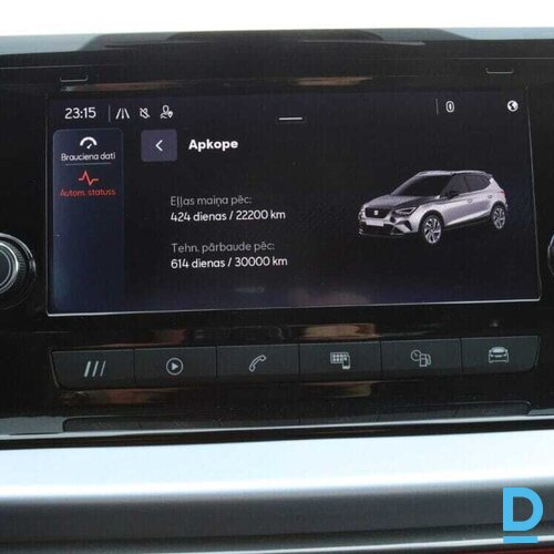 Pārdod Seat Arona FR 1.0Tsi, 2023