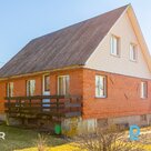 Продается благоустроенный двухэтажный частный дом с земельным участком площадью 