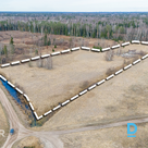 В продаже участок земли площадью 3,3 га в живописном месте, недалеко от Ценского