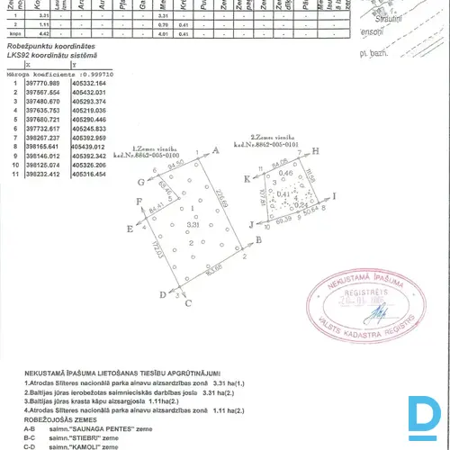 Zemes īpašums Kolkas pagastā