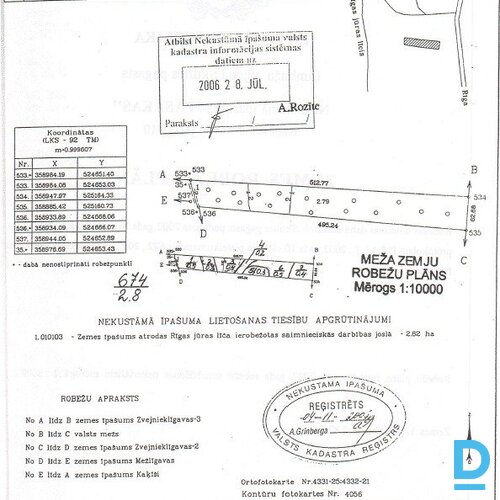 Pārdošanā zemes gabals Skultes pagastā, netālu no jūras. • Ir iespējama sadale līdz 2500m²