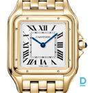 Продают Cartier Panthère de Cartier Large
