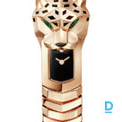 Pārdod Cartier La Panthère