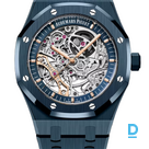 Продают Audemars Piguet Royal Oak Double Balance Wheel Openworked