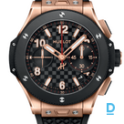 Pārdod Hublot Big Bang 43 20th Anniversary King Gold Ceramic