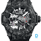 For sale Hublot Big Bang Meca-10 Frosted Carbon