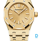 Продают Audemars Piguet Royal Oak Mini Frosted Gold Quartz