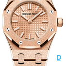 Продают Audemars Piguet Royal Oak Mini Frosted Gold Quartz