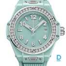 Продают Hublot Big Bang 33 One Click Mint Green Ceramic Diamonds