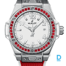 Продают Hublot Big Bang 33 One Click Joyful Steel Red