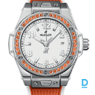 Продают Hublot Big Bang 33 One Click Joyful Steel Orange
