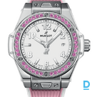 Продают Hublot Big Bang 33 One Click Joyful Steel Pink