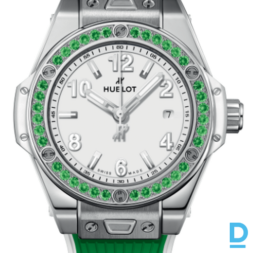Pārdod Hublot Big Bang 33 One Click Joyful Steel Apple Green